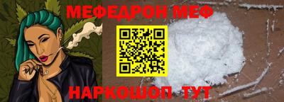 метадон Анапа