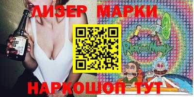 метадон Анапа