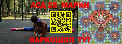 метадон Анапа