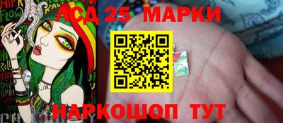 меф VHQ Ангарск