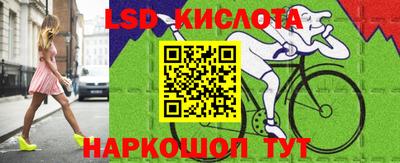 метадон Анапа