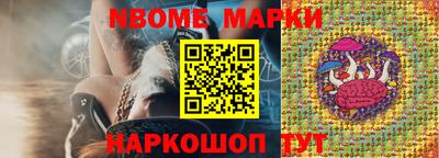 метадон Анапа