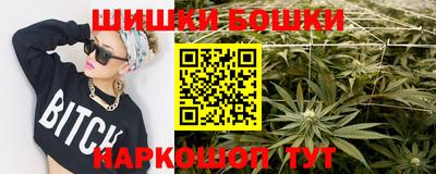 меф VHQ Ангарск