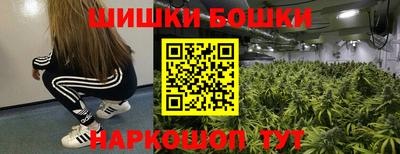 метадон Анапа