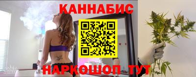 крисы Анжеро-Судженск