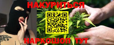 меф VHQ Ангарск