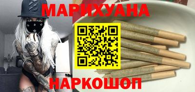 метадон Анапа