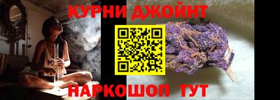 крисы Анжеро-Судженск