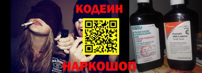 метадон Анапа