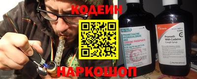 метадон Анапа